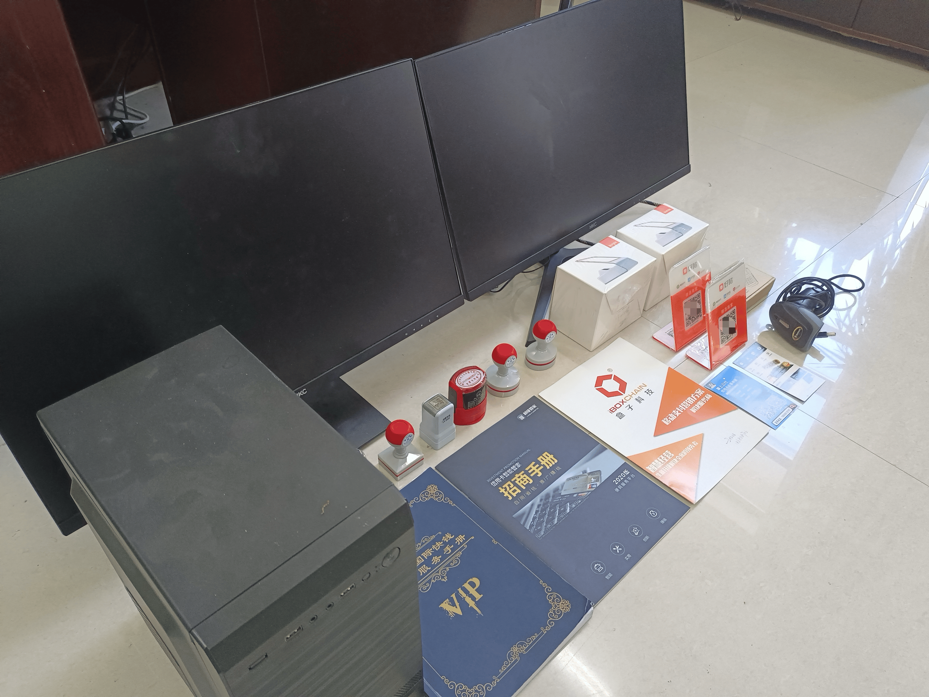 三明最新医保套现的app方法分析(最方便真实的三明医保套现的中介需要付刑事责任吗方法)