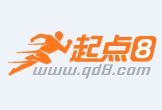三明最新联系高价回收药品电话方法分析(最方便真实的三明怎么找药材收购商联系方式方法)